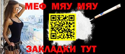 дистиллят марихуана Абакан
