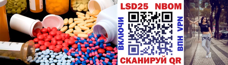 где найти наркотики  Гурьевск  Лсд 25 экстази ecstasy 