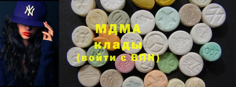 hydra зеркало  Гурьевск  MDMA кристаллы 